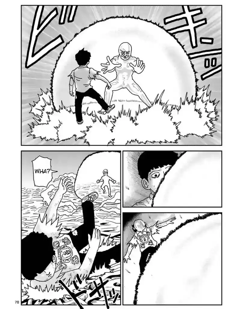 Mob Psycho 100 Chapter 97.9 7